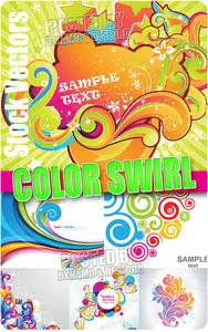Color swirl - Stock Vectors