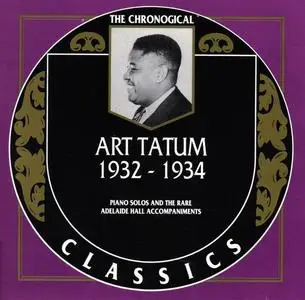 Art Tatum - 1932-1934 (1990)