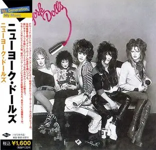 The New York Dolls - The First Albums: 1973-74 (4CD in Original & Remastered form) RESTORED