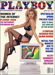Playboy's Magazine - April 1996 (USA)