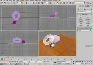 mirrors 3ds max 2008 Video tutorial