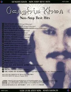 Genghis Khan - Non Stop Best Hits (2001) [Japan]