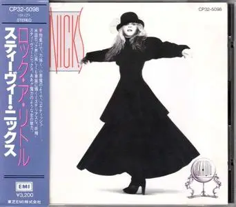 Stevie Nicks - Rock A Little (1985) {1987, Japan 1st Press}