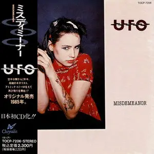 UFO - Misdemeanor (1985) [Japan 1st Press, 1992]