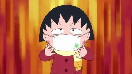 Chibi Maruko-chan - 1425