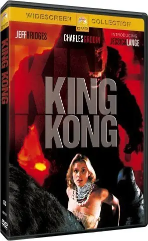 King Kong (1976)