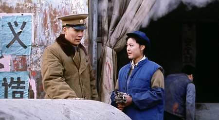 Lan feng zheng / The Blue Kite (1993)