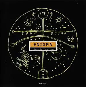 Enigma - Singles Collection [7CD] (1990-1997)