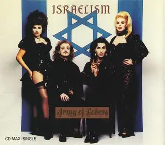 Army Of Lovers - Israelism (1993)