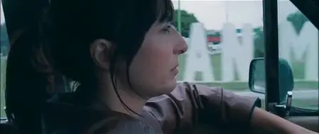 El muerto y ser feliz / The Dead Man and Being Happy (2012)