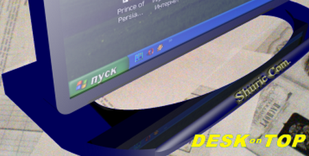 DESKonTOP ver.1.0