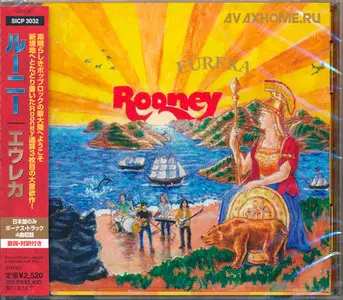 ROONEY - A Truly Californian Band: The CD Collection (2003-2011) UPGRADED