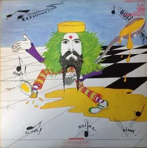 Roy Wood (ELO related) - Mustard (1975) [LP, DSD128]