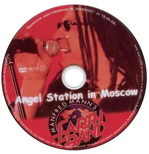 Manfred Mann's Earth Band - Angel Station in Moscow (2000) Re-up