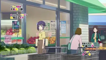 Kanojo mo Kanojo - S02E11