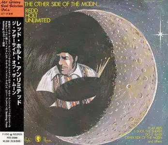 Redd Holt Unlimited - The Other Side of the Moon... (1975) [Japanese Edition 2001]