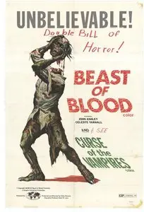 Beast Of Blood (1971)