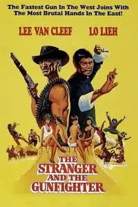 The Stranger and the Gunfighter (1974)