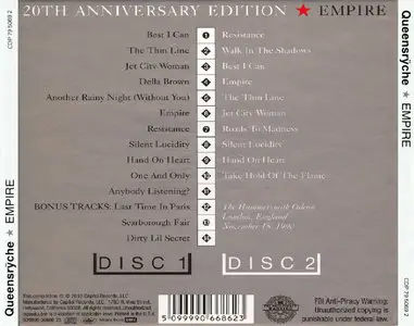Queensryche - Empire - 20th Anniversary Edition (2010) 2 CD