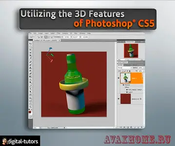 Digital-Tutors - Utilizing the 3D Features of Photoshop CS5