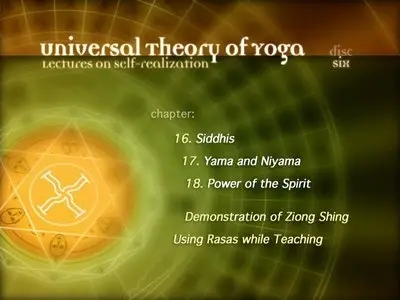 Andrey Lappa - Universal Theory Of Yoga - Level 1 (2005)