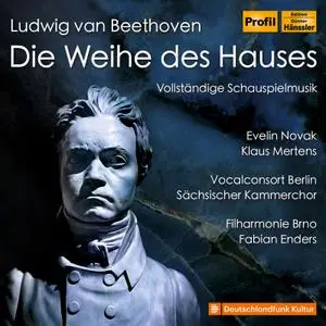 Vocalsonsort Berlin - Beethoven: Vollständige Schauspielmusik (Live) (2022) [Official Digital Download 24/96]