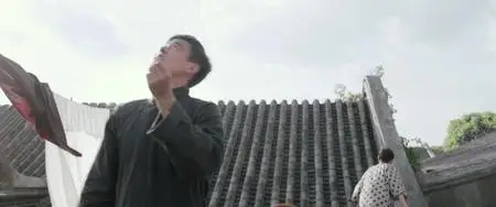 Hidden Man (2018)