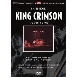 Inside King Crimson 1972-1975 (2005)