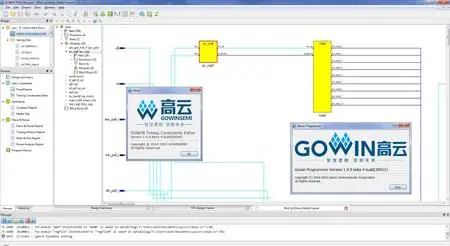 Gowin EDA (FPGA Designer) 1.9.9 Beta-4