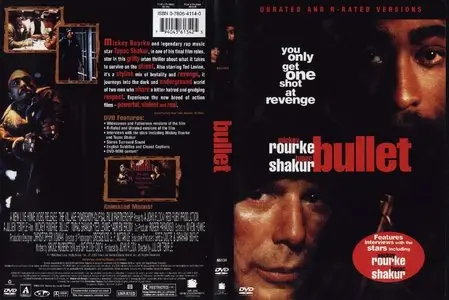 Bullet (1996)