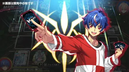 Cardfight Vanguard Dear Days 2 (2025)