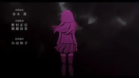 Shuumatsu Train Doko e Iku - 09 (480p