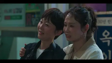 Take Two S01E01
