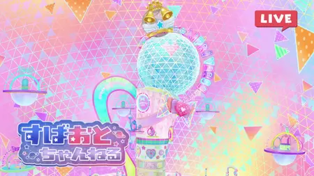 Himitsu no AiPri S02E16