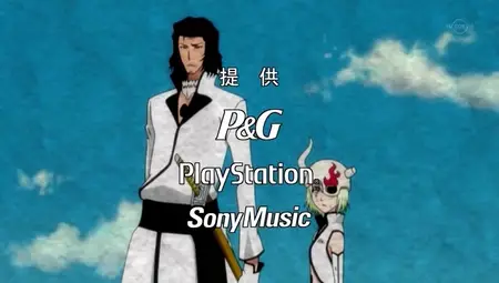 Bleach - 277 ,480p| avi ~bY Crunchier - Bleach-277  part2 rar" yEnc