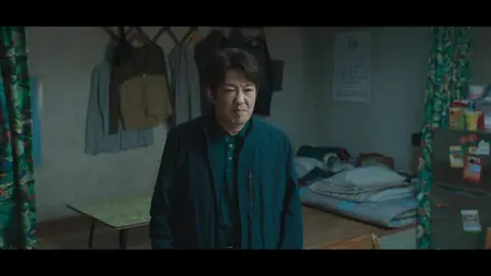 GOOD BOY S01E12