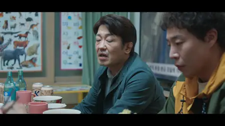 GOOD BOY S01E12