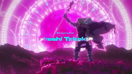 Tate no Yuusha no Nariagari - S04E07