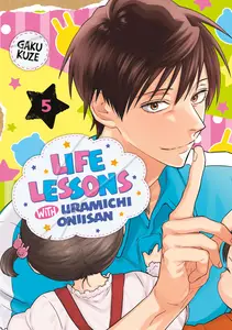 Life Lessons with Uramichi Oniisan v05 2025 Omnibus Edition Digital XRA
