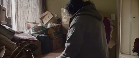 Tinâ / Tina (2024)