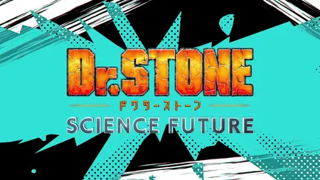 Dr Stone S4 - 24