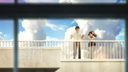 Dr STONE S04E27