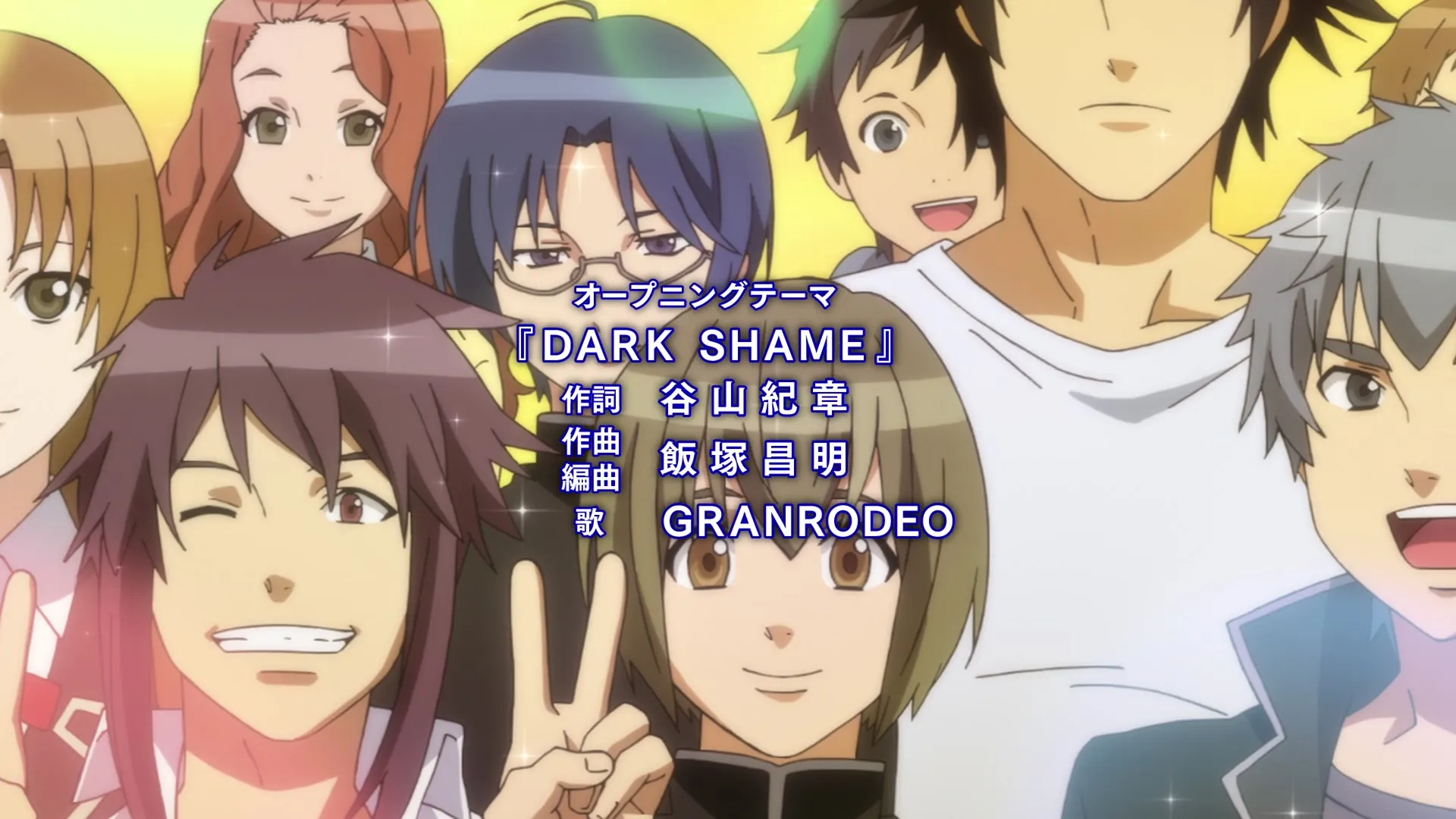 Code Breaker 03v2 (BD 1920x1080 x264 FLAC