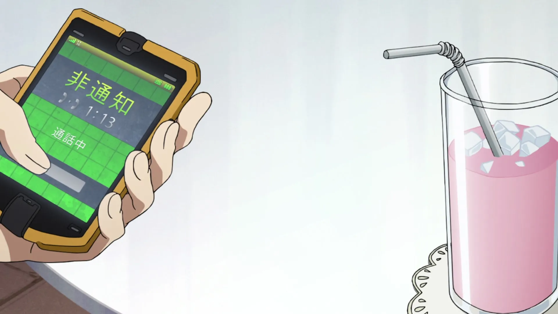 Code Breaker 03v2 (BD 1920x1080 x264 FLAC