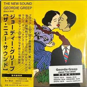 Geordie Greep - The New Sound (Japan Edition) (2024)