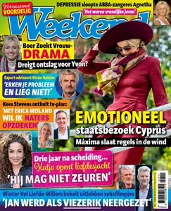 Weekend Netherlands - 12 Maart 2025