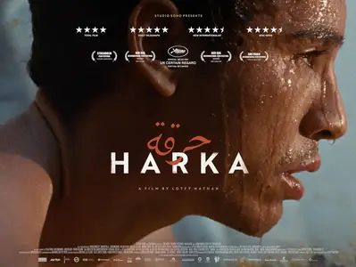 Harka (2022)