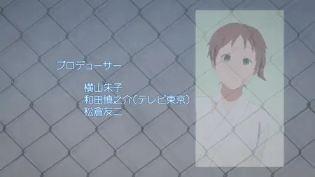 Kimi to Boku 04 (BD 1080p Hi10 x264 FLAC