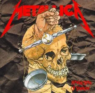 Metallica - Harvester Of Sorrow (UK CD5) (1988) {Vertigo}