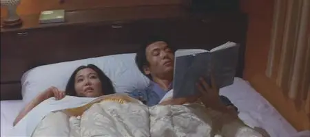 Pleasure Campus, Secret Games (1980)